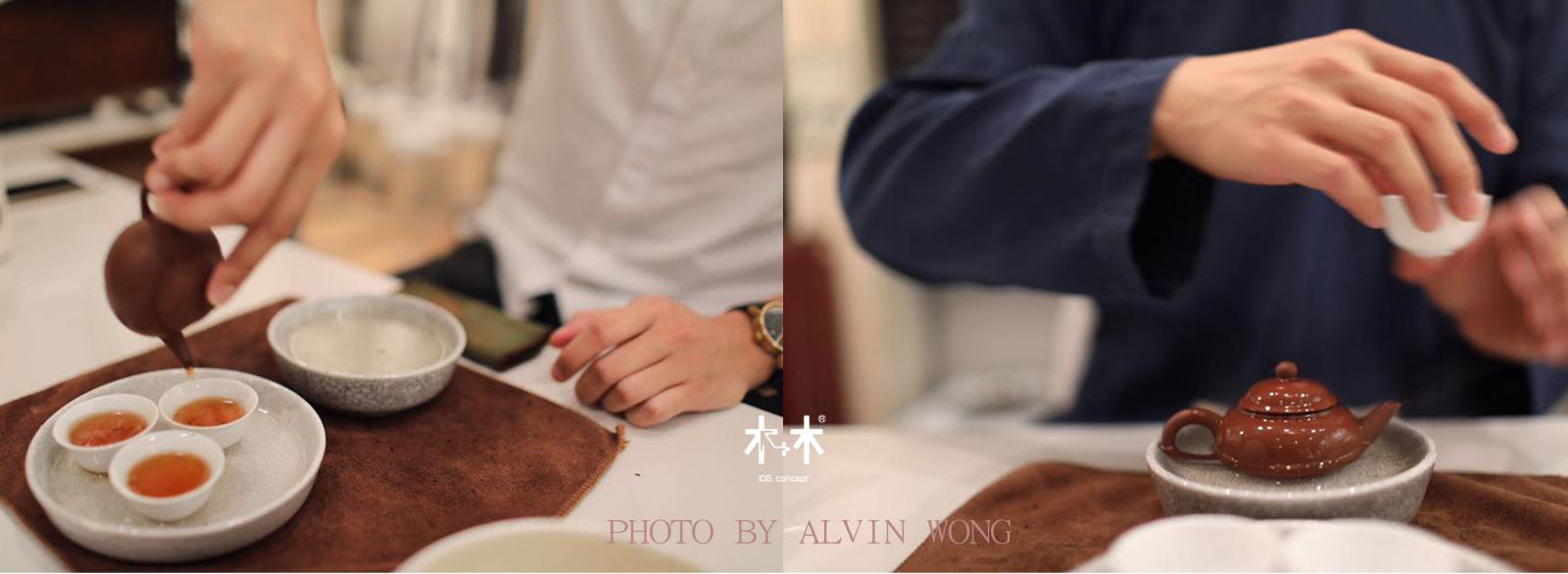 工 夫 茶 工 夫 茶